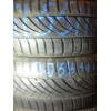 205x65 R16 Hankook